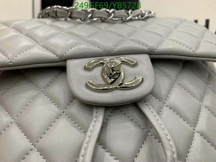 SAMC - CHL Bags - 867