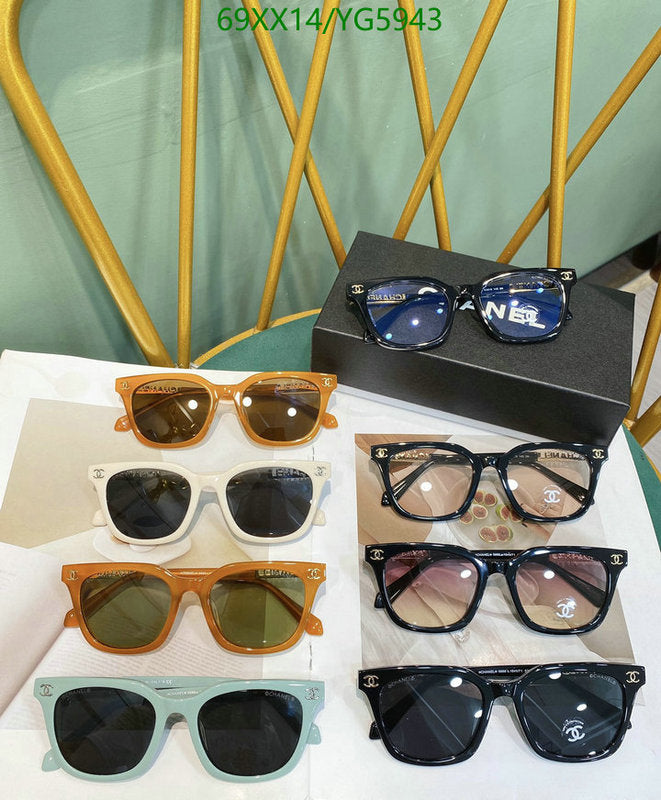 SAMC - CHL Glasses - 475