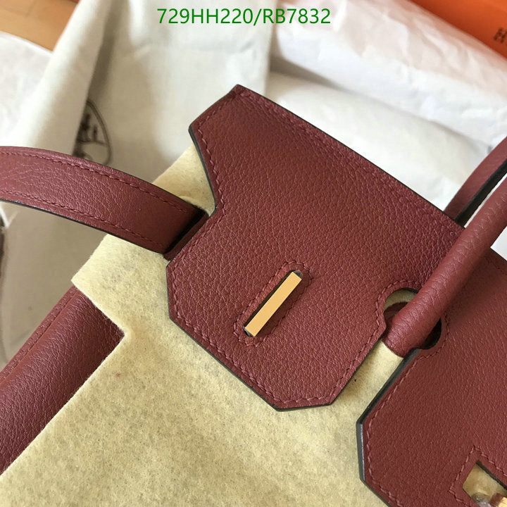 SAMC - HMS Bags - 457