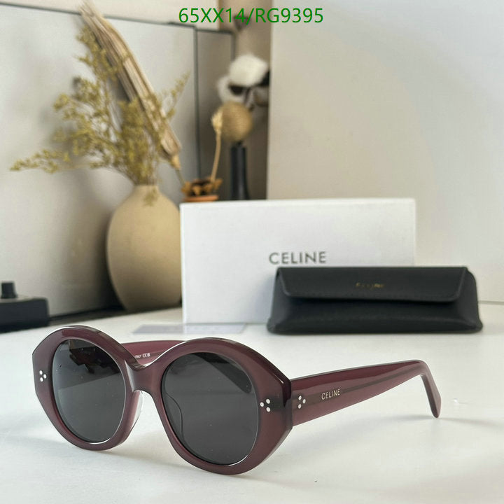 SAMC - COL Glasses - 099