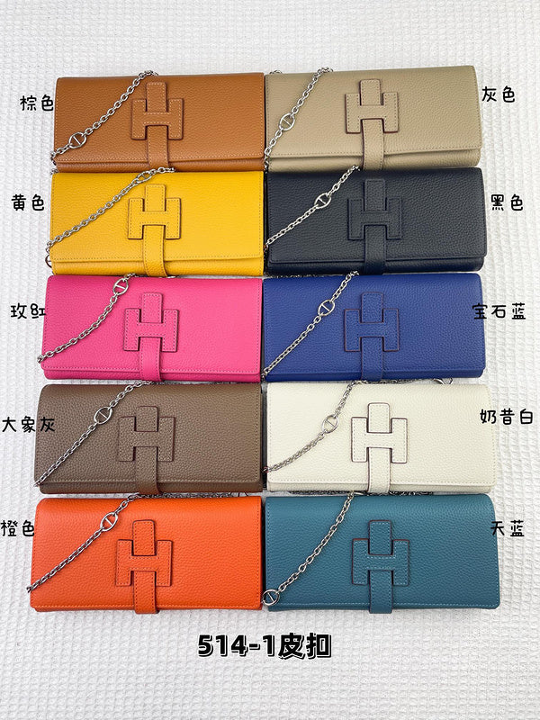 Glamy - HMS Bags - 787