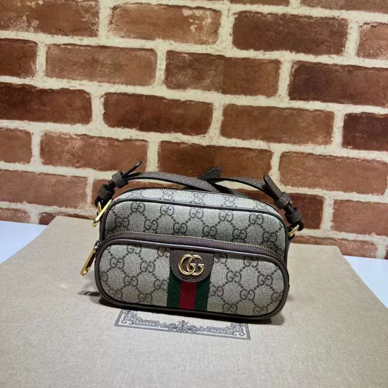 GUI2 Bags - Fashion Bags  079