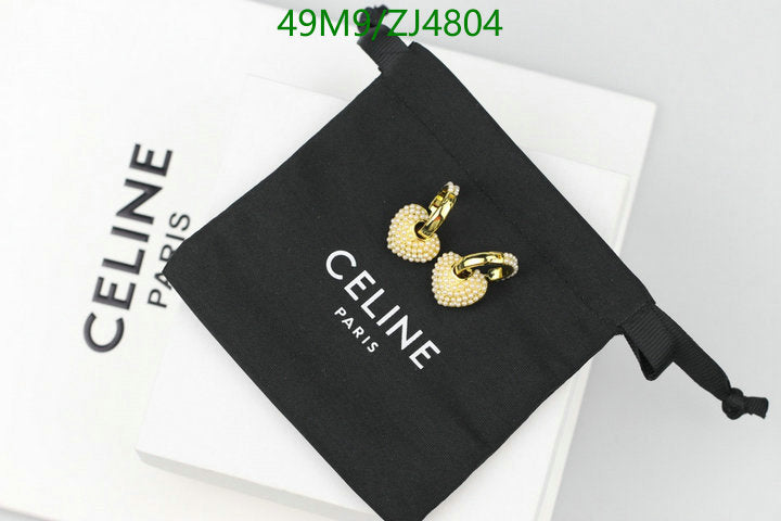 SAMC - COL Jewelry - 098