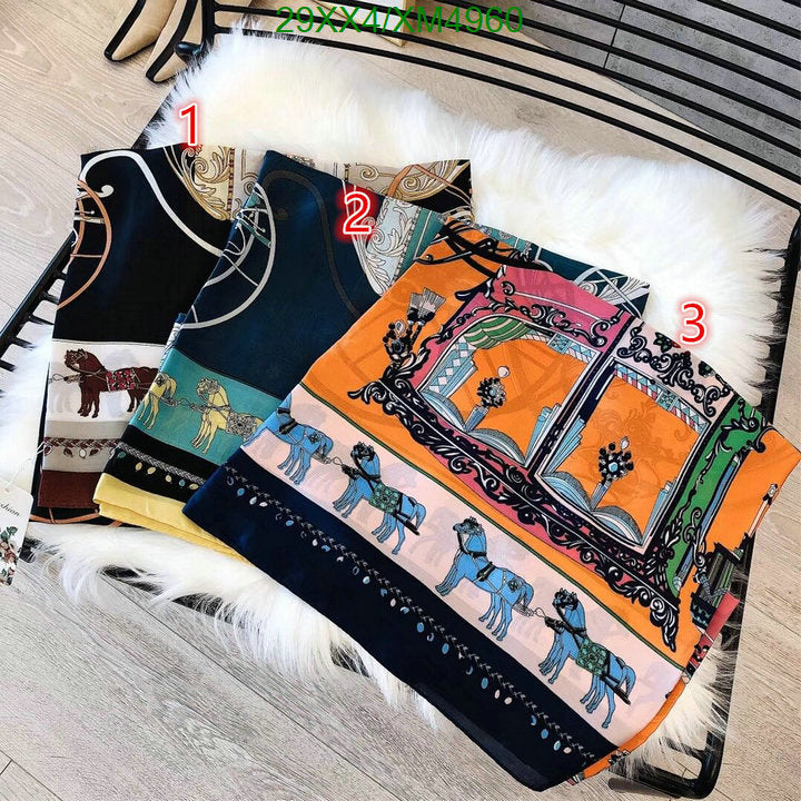 SAMC - HMS Scarves - 751