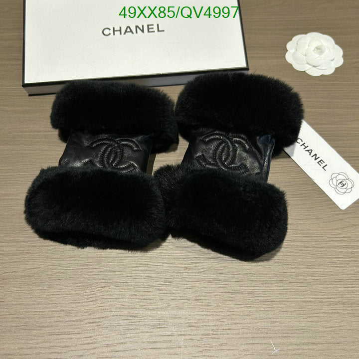 SAMC - CHL Gloves - 148