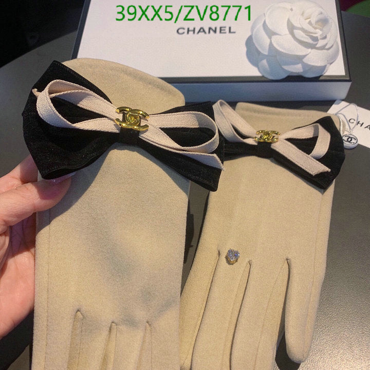 SAMC - CHL Gloves - 232