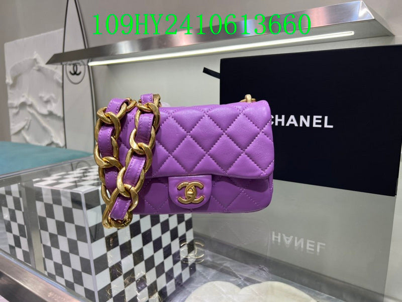 Glami - CHL Bags - 2617