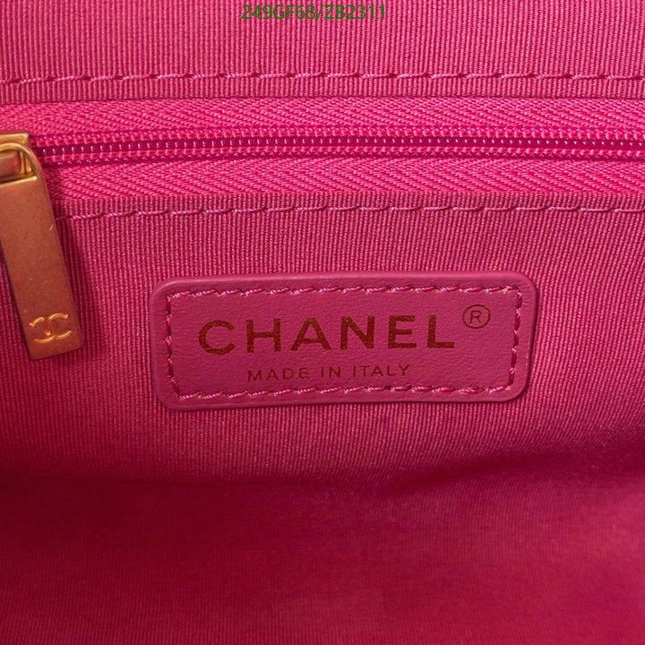 SAMC - CHL Bags - 606