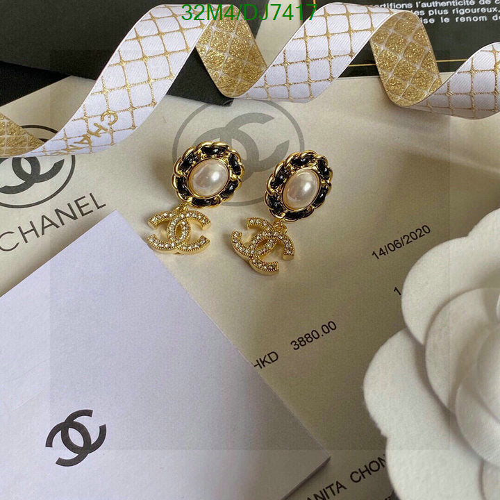 SAMC - CHL Jewelry Earrings - 040