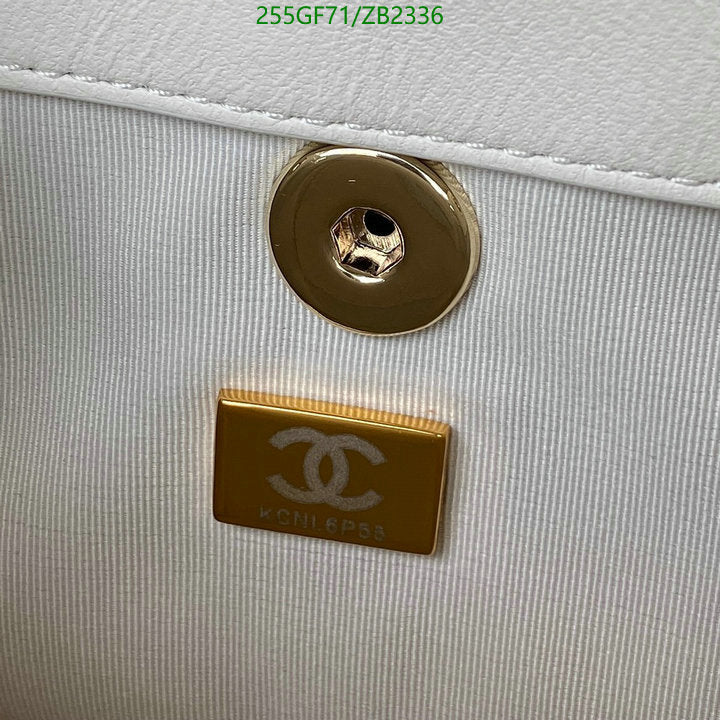 SAMC - CHL Bags - 614