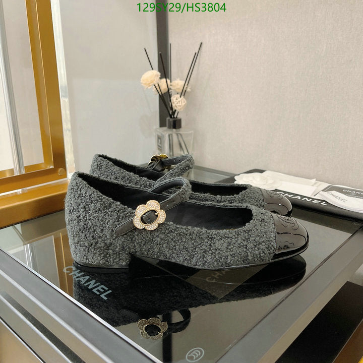 SAMC - CHL Women Shoes Ballet - 058