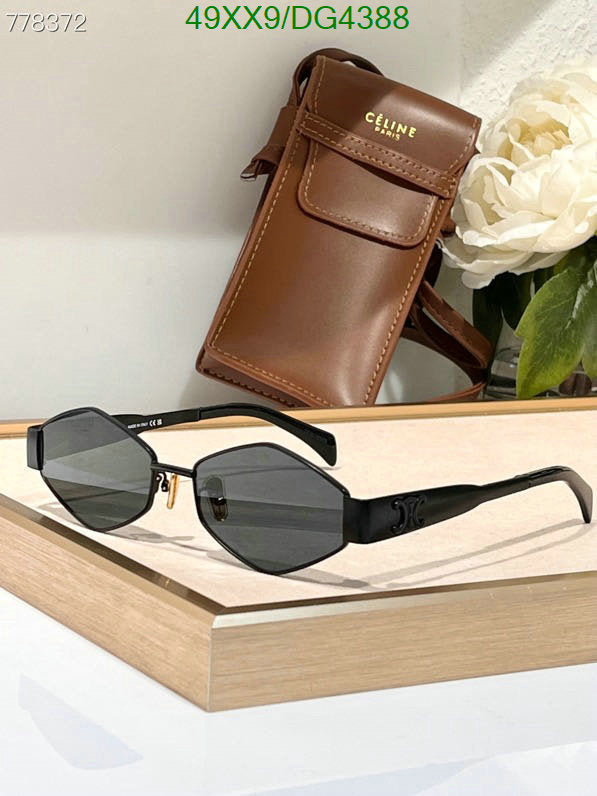SAMC - COL Glasses - 036
