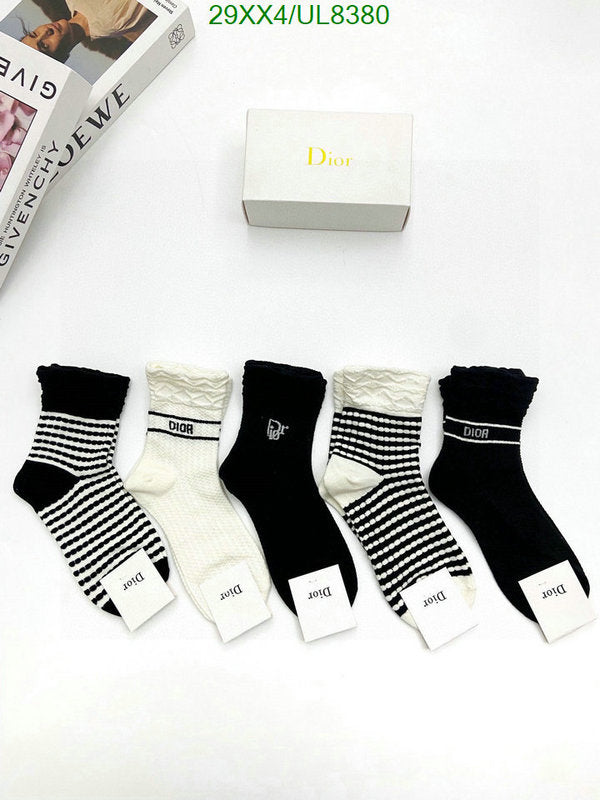 SAMC - DOR Socks - 031
