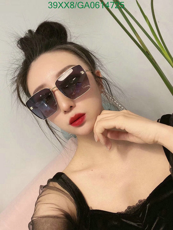 SAMC - CHL Glasses - 599