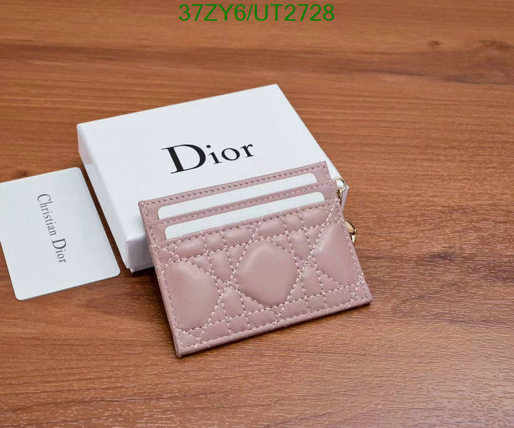 SAMC - DOR Wallets - 051