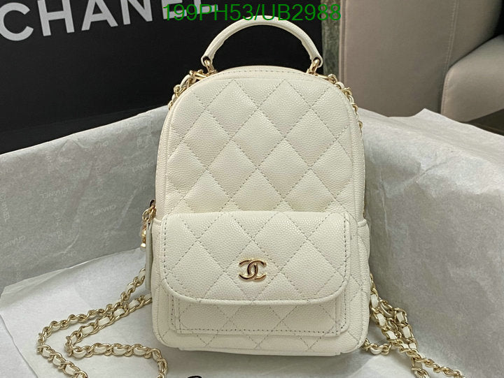 SAMC - CHL Bags - 355