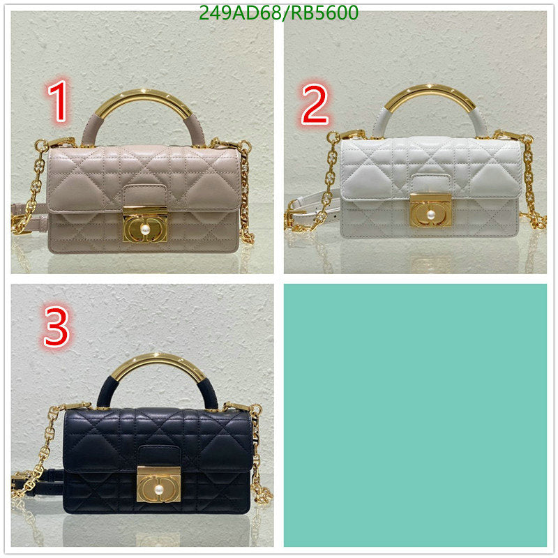 SAMCC - DOR Bags - 1072