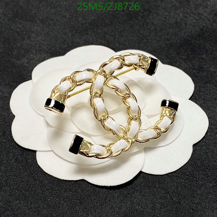 SAMC - CHL Jewelry Brooch - 045