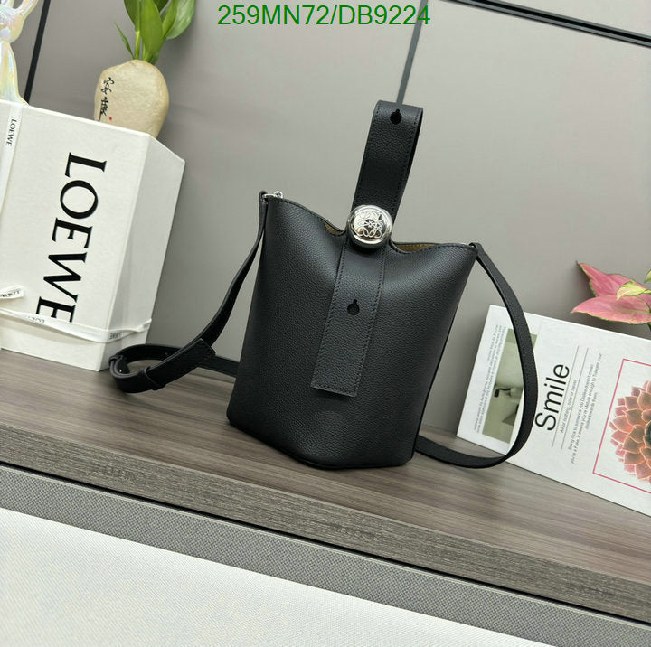 SAMC - LWO Bags - 028