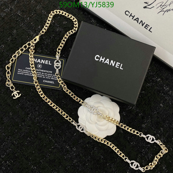 SAMC - CHL Jewelry - 1298
