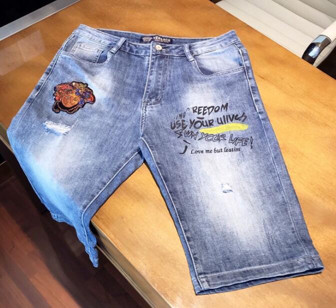 SAMC - VAR Clothes - 208
