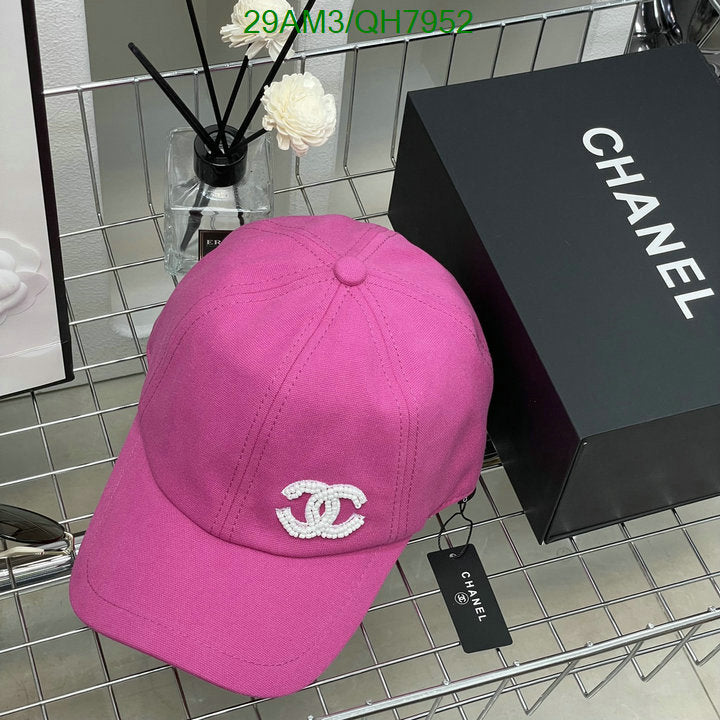 SAMC - CHL Caps & Hats - 205