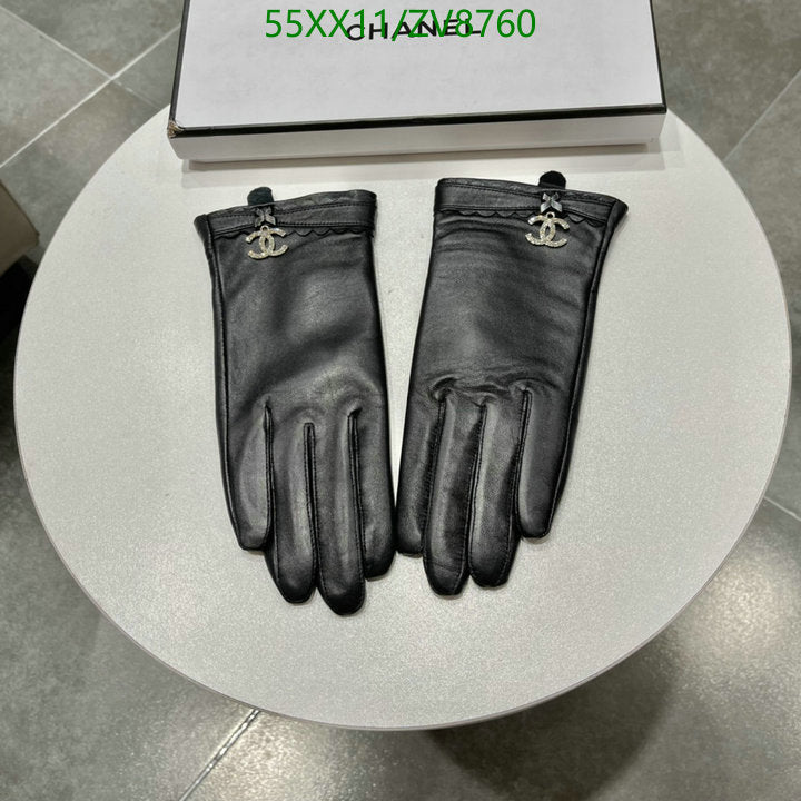 SAMC - CHL Gloves - 233