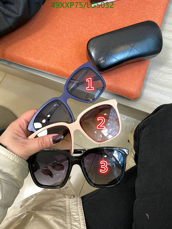 SAMC - CHL Glasses - 534