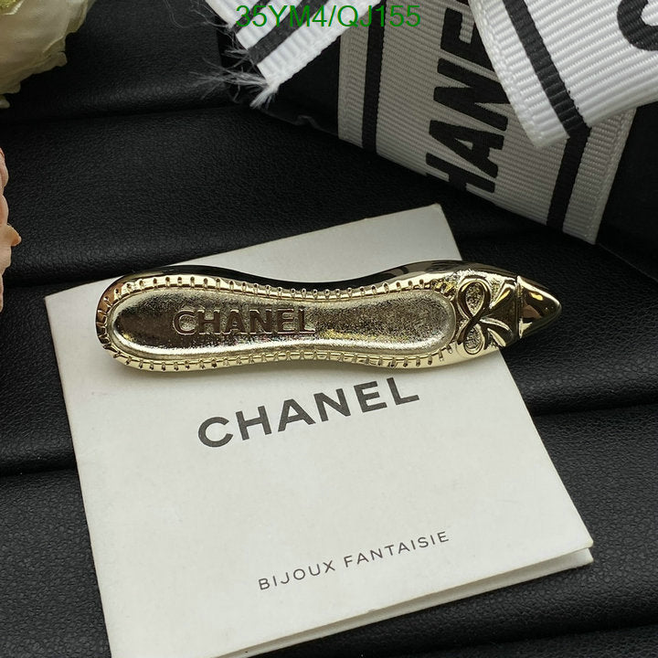 SAMC - CHL Jewelry Brooch - 144