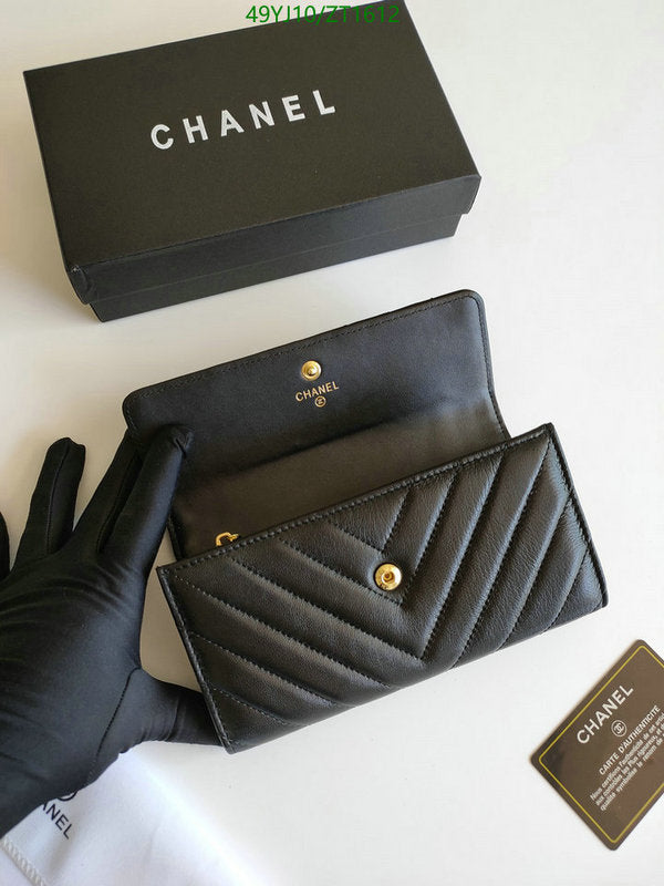 SAMC - CHL Wallets - 038