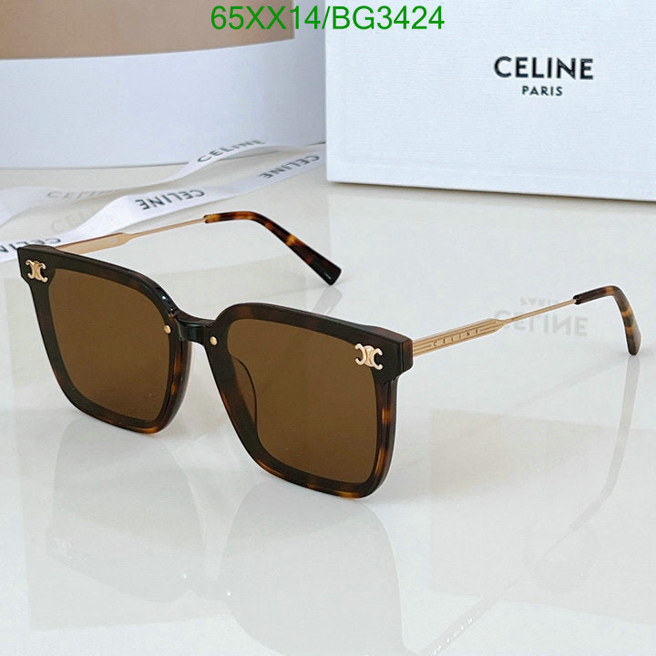 SAMC - COL Glasses - 078
