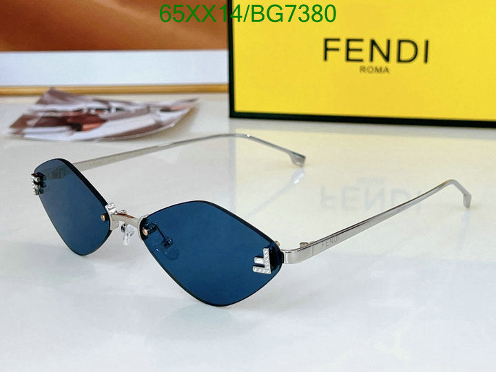 SAMC - FDE Glasses - 026