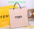 Glami - FDE Bags - 2525