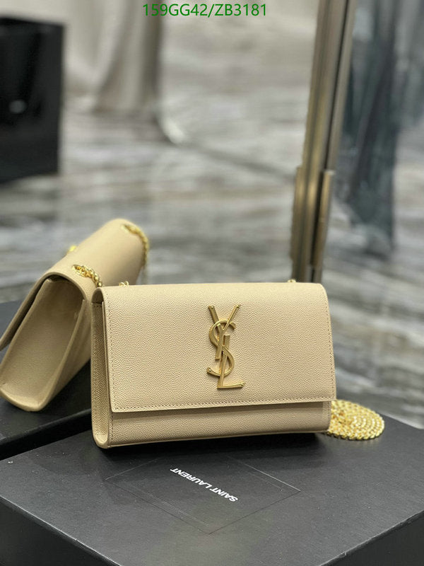 SAMC - YLS Bags - 382