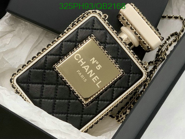 SAMC - CHL Bags - 448