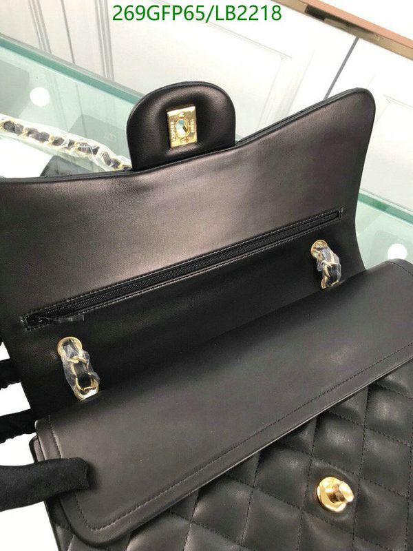 SAMC - CHL Bags - 937
