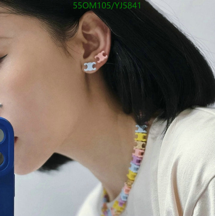 SAMC - COL Jewelry - 087