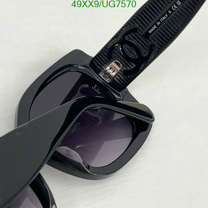 SAMC - CHL Glasses - 192