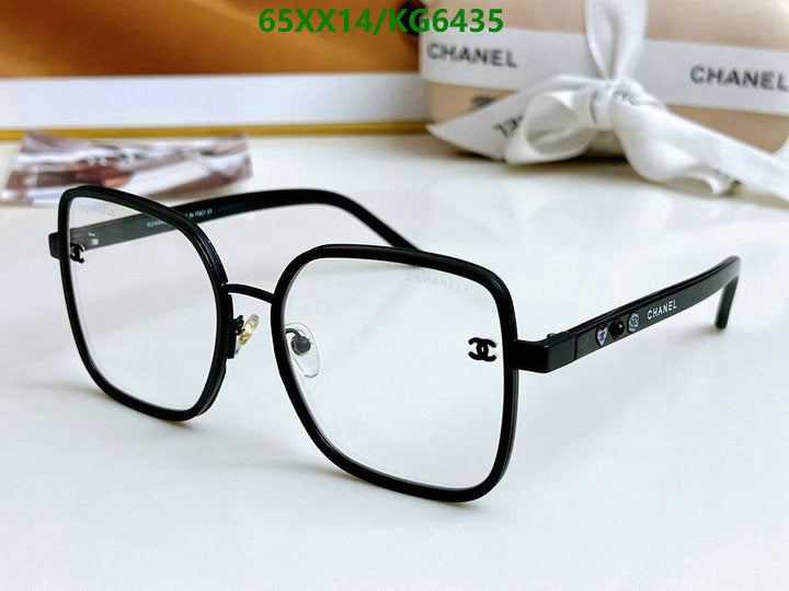 SAMC - CHL Glasses - 002