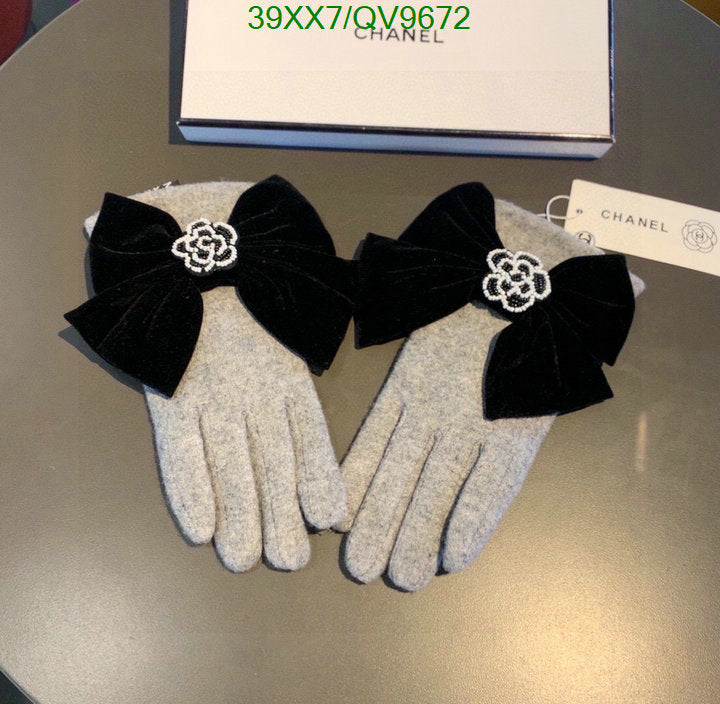 SAMC - CHL Gloves - 030