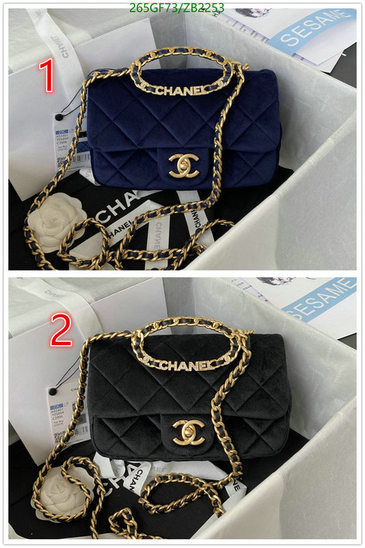 SAMC - CHL Bags - 673