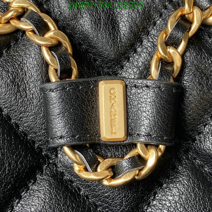 SAMC - CHL Bags - 319
