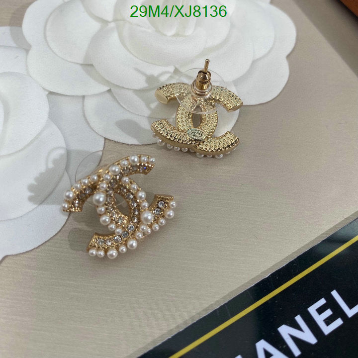 SAMC - CHL Jewelry Earrings - 501
