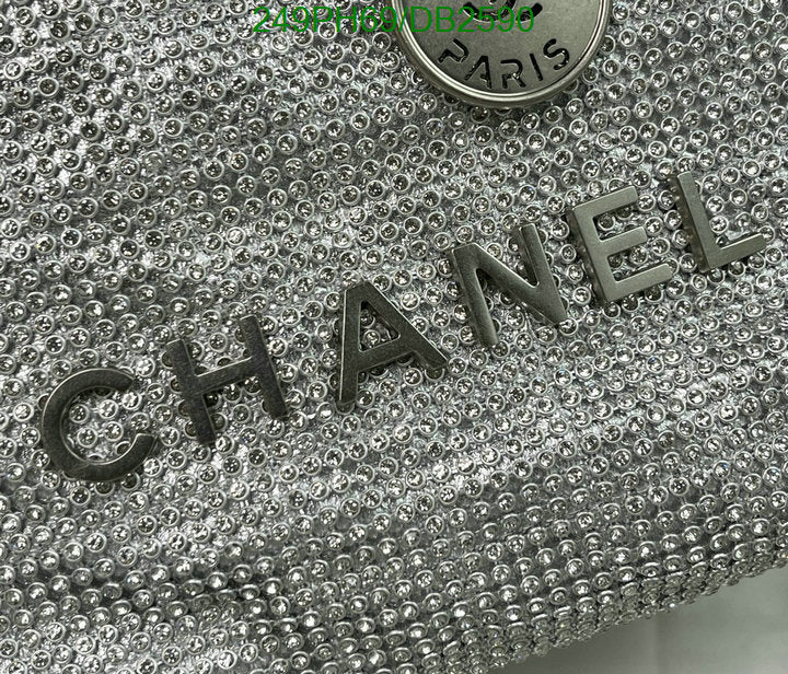 SAMC - CHL Bags - 061