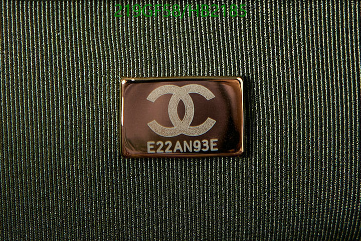 SAMC - CHL Bags - 251