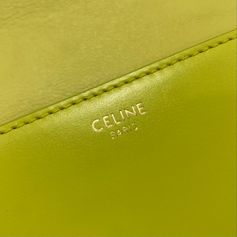 Glamy - COL Bags - 1275