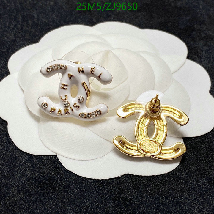 SAMC - CHL Jewelry Earrings - 439