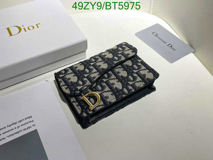 SAMC - DOR Wallets - 009