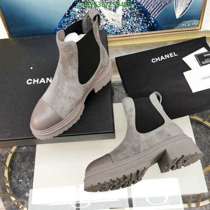 SAMC - CHL Women Boots - 208