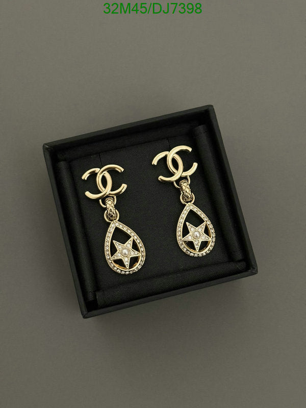 SAMC - CHL Jewelry Earrings - 044